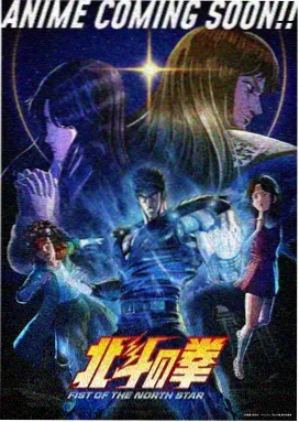 咒术回战漫画在线看